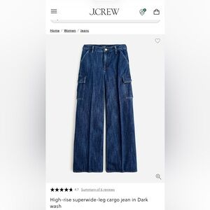 Jcrew High-rise superwide-leg cargo jean in Dark wash